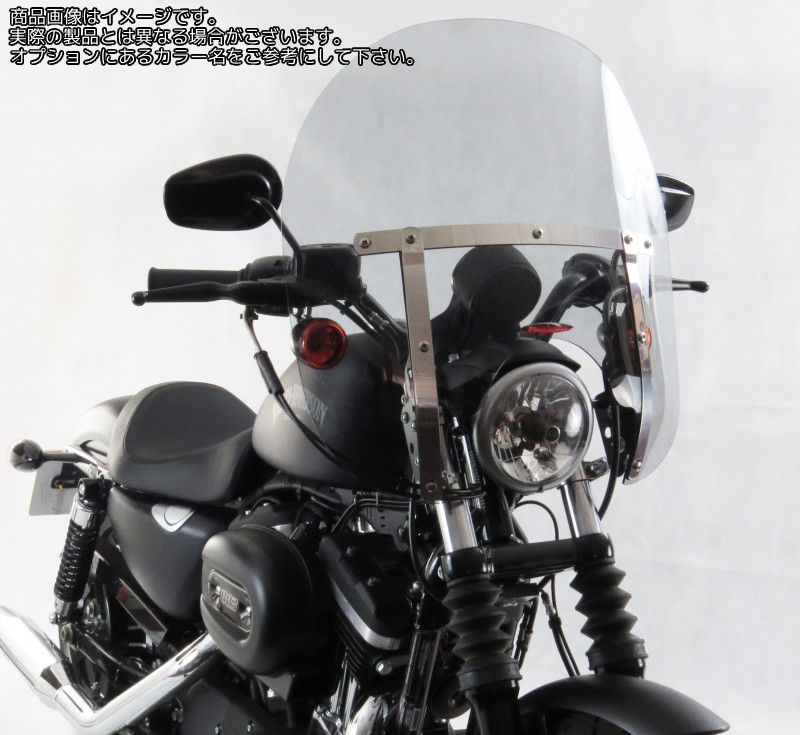 Powerbronze / パワーブロンズ カスタムスクリーン ライトティント BMW R1100R 95-03 COLOSSUS | 470-B103-001