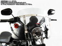 Powerbronze / パワーブロンズ カスタムスクリーン ダークティント HONDA CMX250 REBEL 98-00 VANGUARD | 470-H101-002(2)