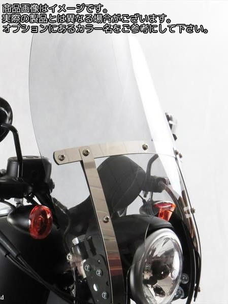 Powerbronze / パワーブロンズ カスタムスクリーン クリア HONDA VF750C MAGNA 82-84 DREADNOUGHT | 470-H108-000