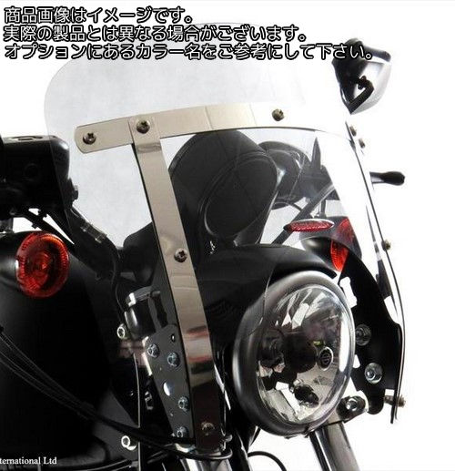 Powerbronze / パワーブロンズ カスタムスクリーン レッド ハーレーダビッドソン XL1200S SPORTSTER SPORT 95-03 VANGUARD | 470-HD101-005
