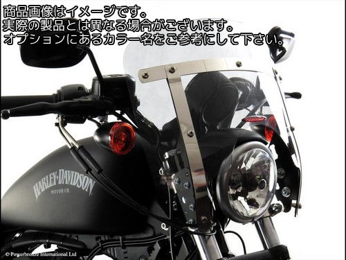 Powerbronze / パワーブロンズ カスタムスクリーン ダークティント ハーレーダビッドソン IRON 883 VANGUARD | 470-HD107-002