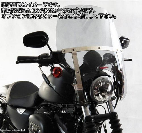 Powerbronze / パワーブロンズ カスタムスクリーン クリア ハーレーダビッドソン IRON 883 DREADNOUGHT | 470-HD108-000