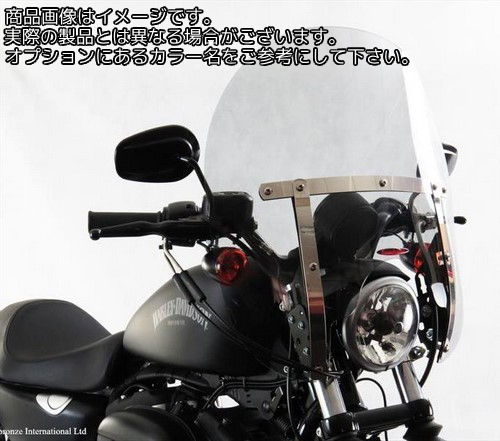 Powerbronze / パワーブロンズ カスタムスクリーン クリア ハーレーダビッドソン IRON 883 COLOSSUS | 470-HD109-000