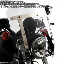 Powerbronze / パワーブロンズ カスタムスクリーン ブルー KAWASAKI ELIMINATOR 600 95-97 VANGUARD | 470-K107-008