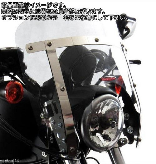 Powerbronze / パワーブロンズ カスタムスクリーン クリア SUZUKI LS650 SAVAGE 87-95 VANGUARD | 470-S104-000