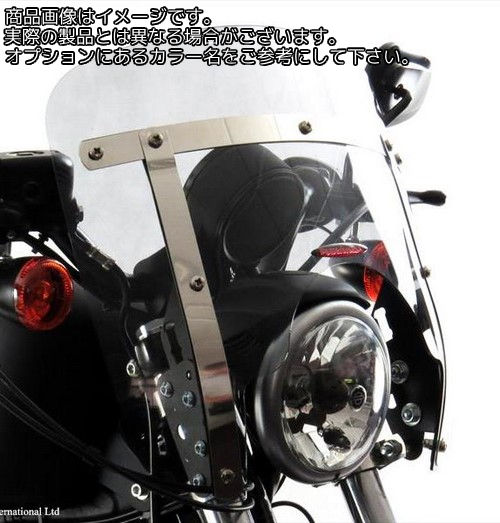 Powerbronze / パワーブロンズ カスタム