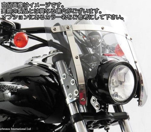 Powerbronze / パワーブロンズ カスタムスクリーン ブルー YAMAHA XVS650 DRAGSTAR 97-03 VANGUARD | 470-Y110-008