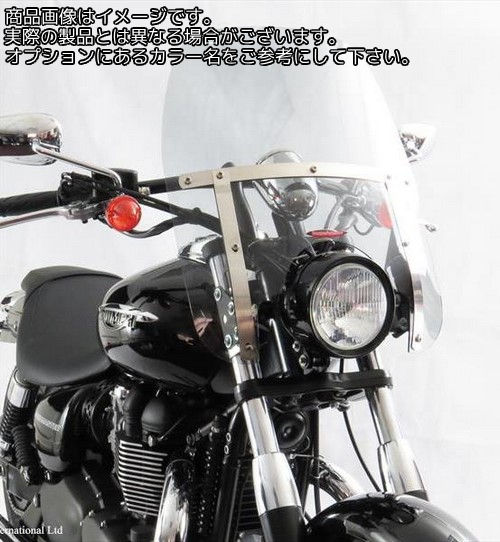Powerbronze / パワーブロンズ カスタムスクリーン クリア YAMAHA XVS650 DRAGSTAR 97-03 DREADNOUGHT | 470-Y111-000