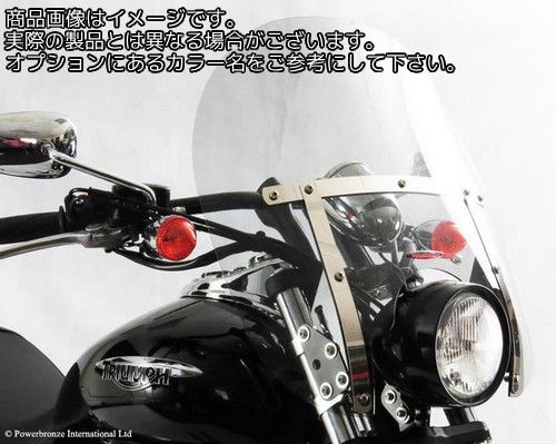 Powerbronze / パワーブロンズ カスタムスクリーン ライトティント YAMAHA XVS1100 DRAGSTAR 98-03 COLOSSUS | 470-Y115-001