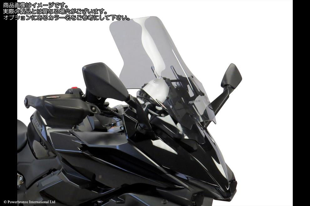 Powerbronze / パワーブロンズ Powerblade for SUZUKI GSX-S1000GT 22-23/CLEAR | 480-S106-000