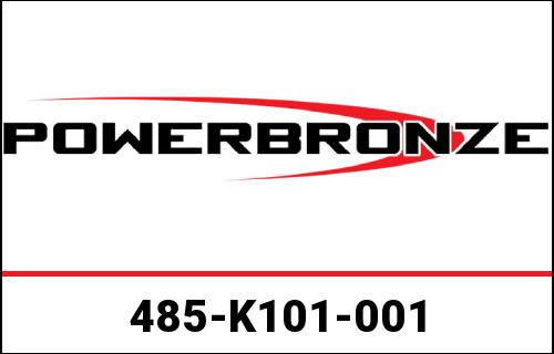 Powerbronze / パワーブロンズ アジャスタブルスクリーン KAWASAKI VERSYS 1000 SE 19-20 ライトティント | 485-K101-001