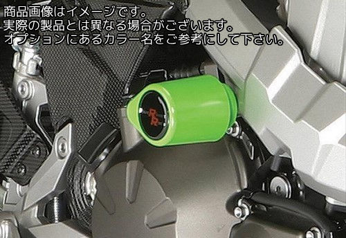 Powerbronze / パワーブロンズ バジェットクラッシュポストセット (クラッシュバー) アンバー KAWASAKI..