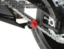 Powerbronze / パワーブロンズ スイング アーム プロテクター キット HONDA CBR1000RR 04-11 ブラック プラスチック | 514-H110-003