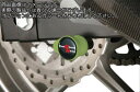 Powerbronze / パワーブロンズ スイング アーム プロテクター キット KAWASAKI ZX10-R 04-10 ブラック プラスチック | 514-K103-003