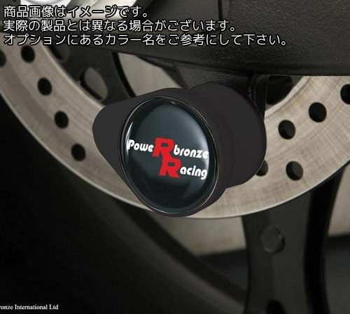 Powerbronze / パワーブロンズ スイング アーム プロテクター キット KAWASAKI Z750 07-11 イエロー プラスチック | 514-K114-006