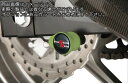 Powerbronze / パワーブロンズ スイング アーム プロテクター キット KAWASAKI ER6-F ブラック プラスチック | 514-K115-003