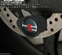 Powerbronze / パワーブロンズ スイング アーム プロテクター キット KAWASAKI Z750R 11 ブラック プラスチック | 514-K121-003