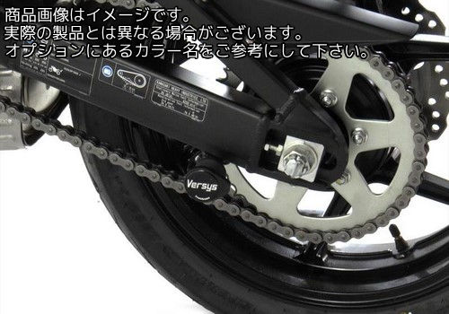 Powerbronze / パワーブロンズ スイングアームプロテクターキット ブラック プラスチック KAWASAKI VER..