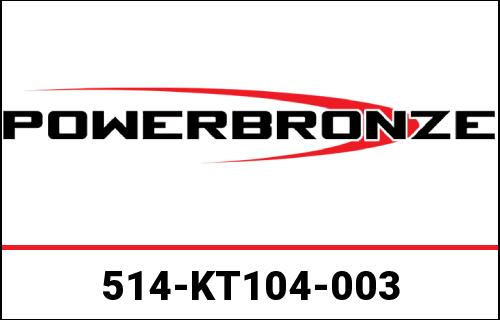 Powerbronze スイングアームプロテクター KTM 1090 ADVENTURE 17-19/1290 SUPER ADVENTURE S 17-20/129..