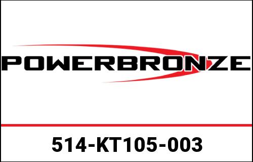 Powerbronze スイングアームプロテクター KTM 1290 SUPER ADVENTURE S 21/ブラック | 514-KT105-003