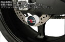 Powerbronze / パワーブロンズ スイング アーム プロテクター キット SUZUKI GSXR600 01-03 ホワイト プラスチック | 514-S102-004