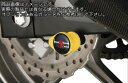 Powerbronze / パワーブロンズ スイング アーム プロテクター キット SUZUKI GSXR600 04-05 ブラック プラスチック | 514-S103-003