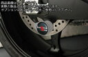 Powerbronze / パワーブロンズ スイング アーム プロテクター キット YAMAHA TRX850 グリーン プラスチック | 514-Y109-011