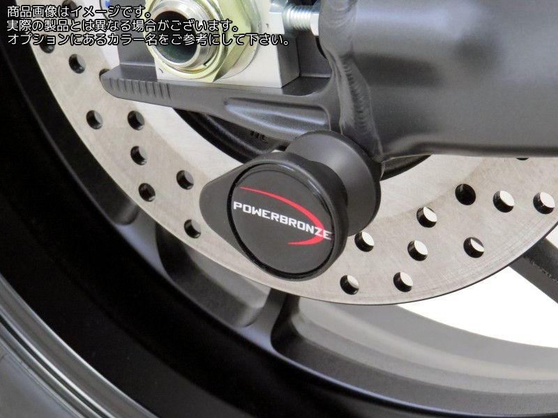 Powerbronze スイングアームプロテクター YAMAHA MT-09 21/ブラック | 514-Y119-003