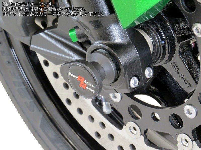 Powerbronze / ѥ֥ եץƥ  ץ饹å KAWASAKI H2 SX 18-19 H2 SX SE 18-19 | 518-K120-006