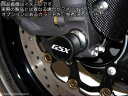Powerbronze / パワーブロンズ フォーク プロテクター SUZUKI GSX1300R HAYABUSA 08-11 アンバー プラスチック | 518-S101-007(2)