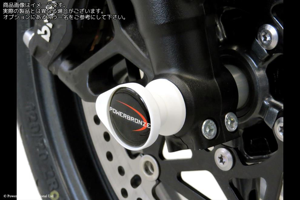 Powerbronze / パワーブロンズ Fork Protect
