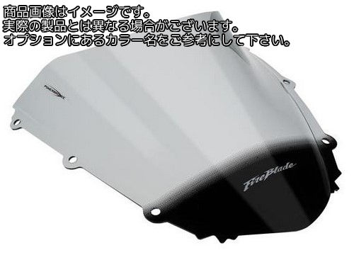Powerbronze / パワーブロンズ エアフロースクリーン レッド HONDA CBR1000RR 04-07 | 400-H117-005
