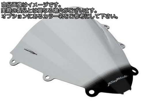 Powerbronze / パワーブロンズ エアフロースクリーン ソリッドブラック HONDA CBR1000RR 08-11 | 400-H127-003