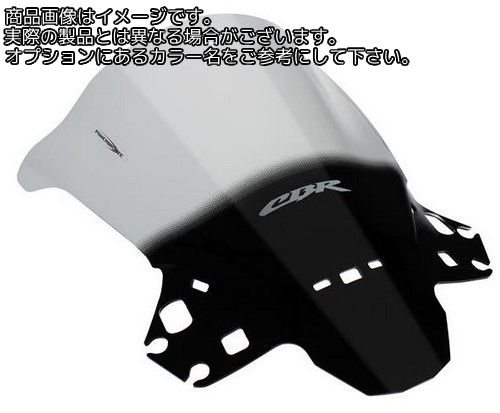 Powerbronze / パワーブロンズ エアフロースクリーン ダークティント HONDA CBR250R 11-13 | 400-H131-002