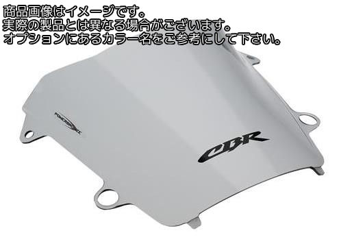 Powerbronze / パワーブロンズ エアフロースクリーン ソリッドブラック HONDA CBR600RR 13-17 | 400-H134-003