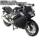 Powerbronze / パワーブロンズ エアフロースクリーン イエロー HONDA VFR800F 14-19 | 400-H137-006(2)