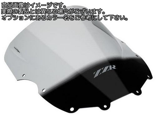 Powerbronze / パワーブロンズ エアフロー スクリーン KAWASAKI ZZR600 E1-E7 93+ イエロー | 400-K102-006