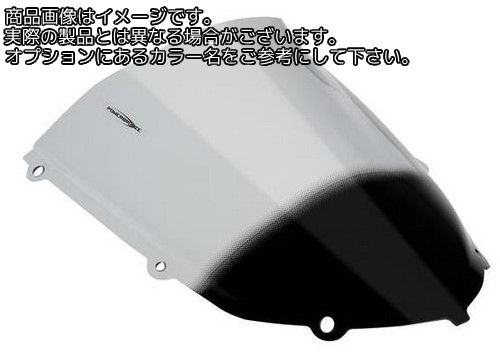 Powerbronze / パワーブロンズ エアフロースクリーン イエロー KAWASAKI Z750S 05-07 | 400-K109-006