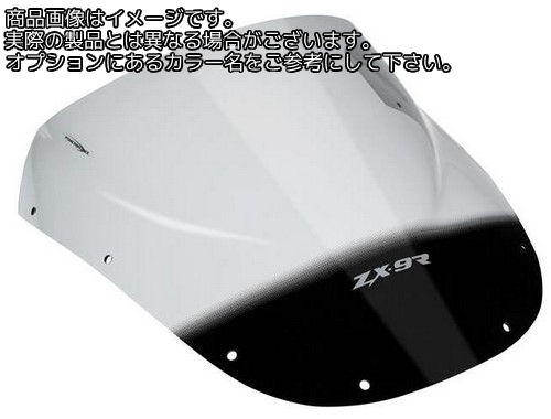 Powerbronze / ѥ֥ ե ꡼ KAWASAKI ZX9-R B1-B4 94-97  ꡼ | 400-K110-012
