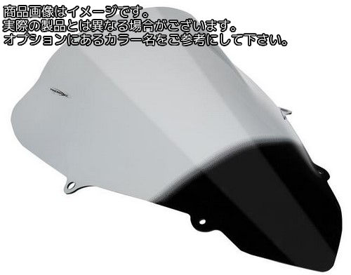 Powerbronze / パワーブロンズ エアフロー スクリーン KAWASAKI ZRX1200S 01-04 エレクトリックブルー | 400-K115-009