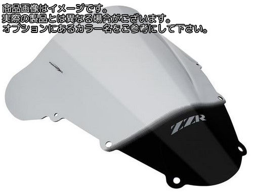 Powerbronze / パワーブロンズ エアフロー スクリーン KAWASAKI ZZR1200 02-04 ライト ティント | 400-K118-001