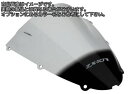 Powerbronze / パワーブロンズ エアフロー スクリーン KAWASAKI ZX10-R 06-07 バイオレット | 400-K119-014