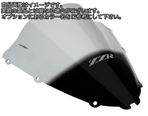 Powerbronze / パワーブロンズ エアフロー スクリーン KAWASAKI ZZR1400 06-11 バイオレット | 400-K120-014