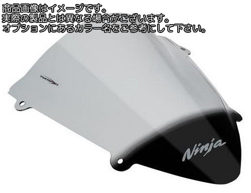 Powerbronze / パワーブロンズ エアフロースクリーン イエロー KAWASAKI NINJA 250R 08-13 | 400-K123-006