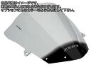 Powerbronze / パワーブロンズ エアフロースクリーン ブルー KAWASAKI ZX6-R 09-17 | 400-K124-008(2)