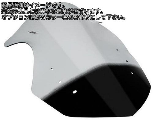 Powerbronze / パワーブロンズ エアフロースクリーン ダークグリーン KAWASAKI Z1000SX 11-16 (NO GRAPHIC) | 400-K127-012