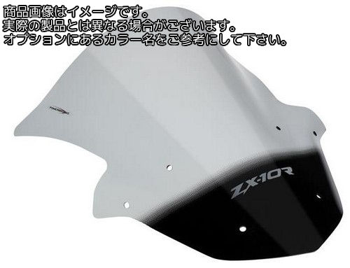 Powerbronze / パワーブロンズ エアフロー スクリーン KAWASAKI ZX10-R 11 ライト ティント | 400-K128-001