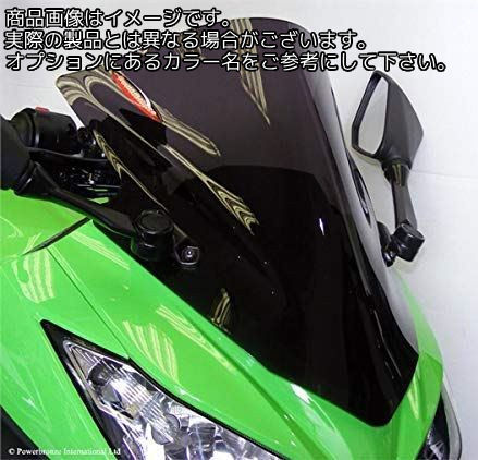 Powerbronze / パワーブロンズ エアフロースクリーン ダークティント KAWASAKI NINJA 300 13-18 NINJA 250R 13-14 (ASIA ONLY) | 400-K131-002