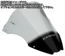 Powerbronze / パワーブロンズ エアフロースクリーン ホワイト KAWASAKI ZX10-R 16-19 | 400-K137-004