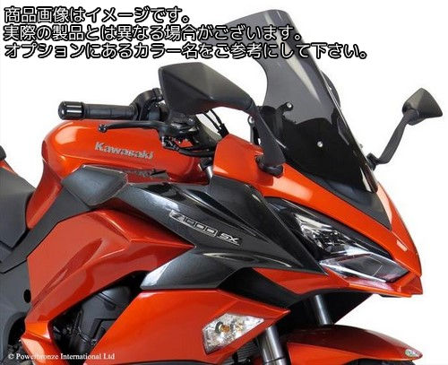 Powerbronze / パワーブロンズ エアフロースクリーン ホワイト KAWASAKI Z1000SX 17-19 (NO GRAPHIC) | 400-K139-004